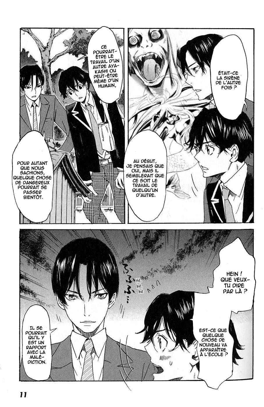 img Totsugami 16