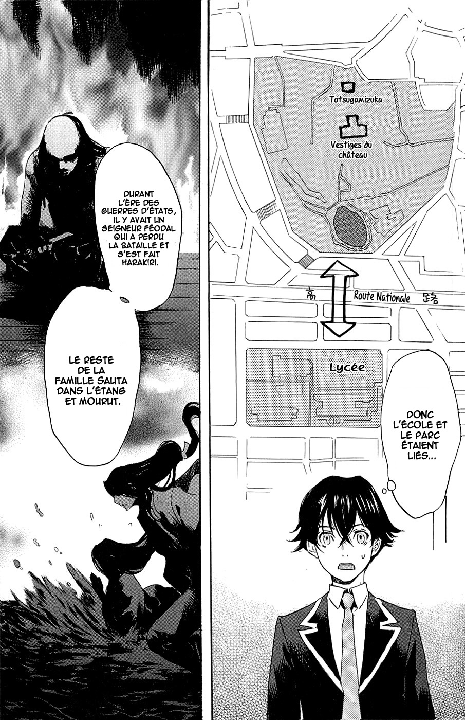 img Totsugami 20