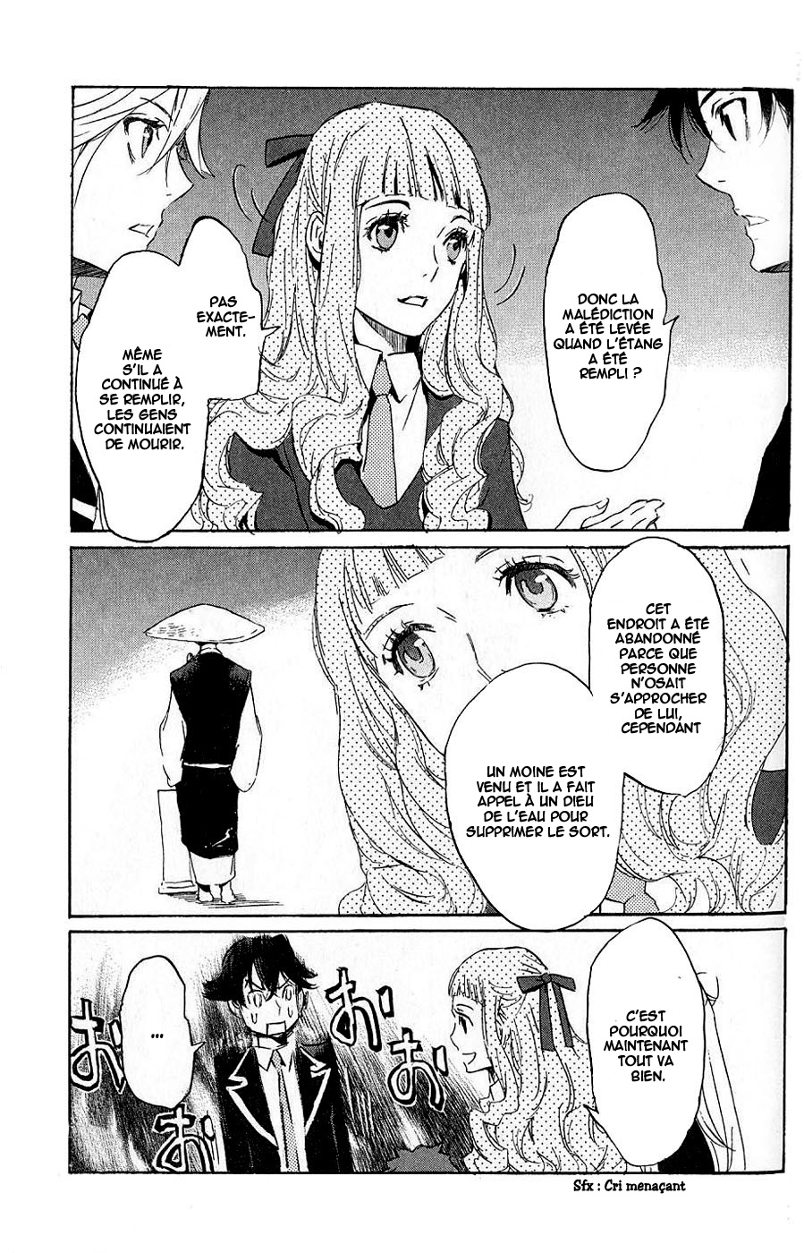 img Totsugami 22