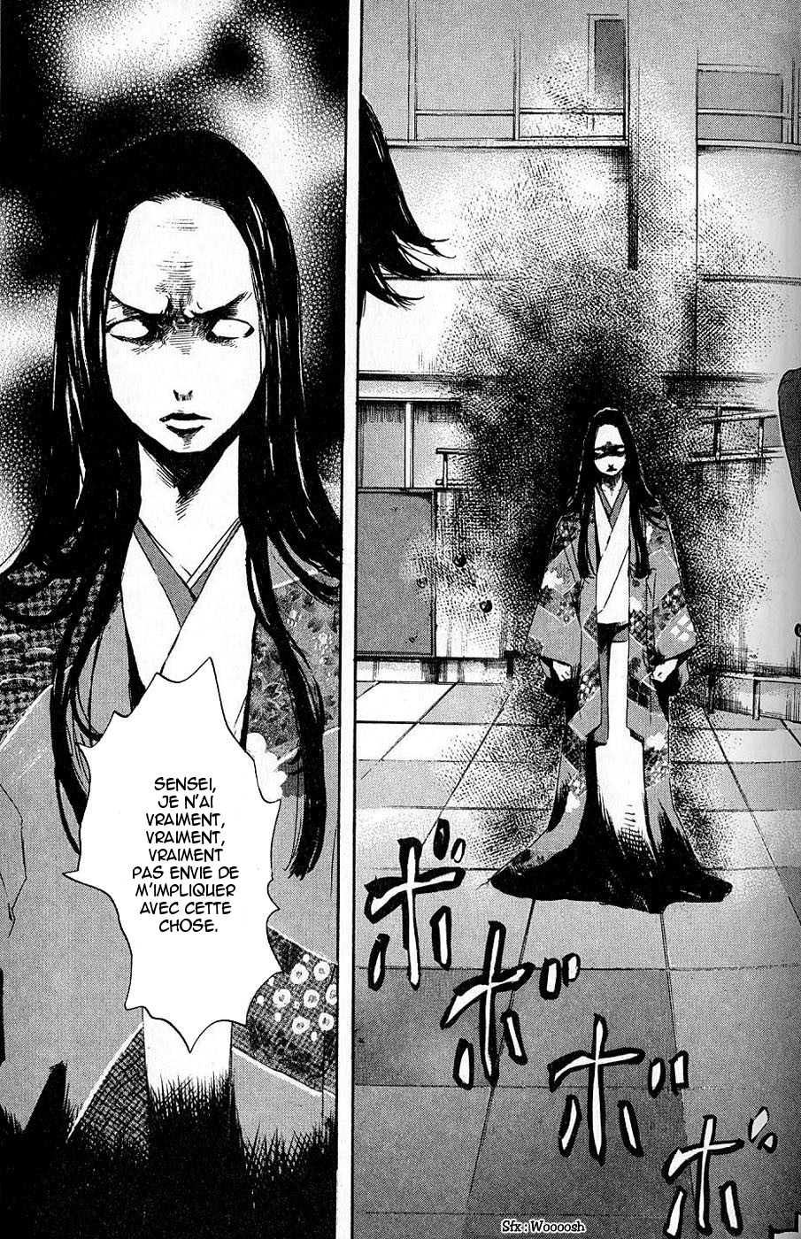 img Totsugami 26
