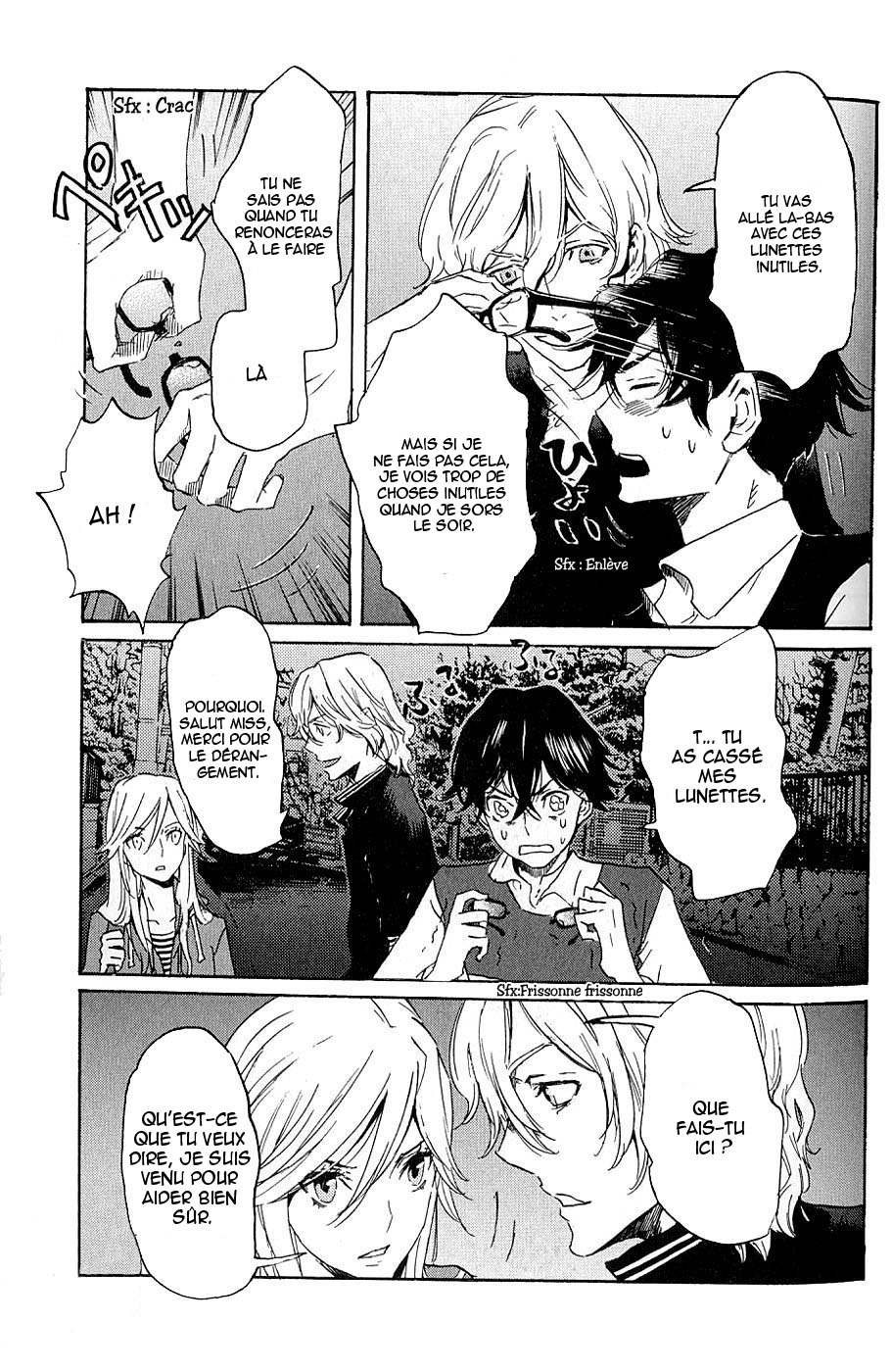 img Totsugami 38